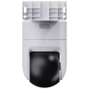 Видеокамера Xiaomi Outdoor Camera CW500 Dual